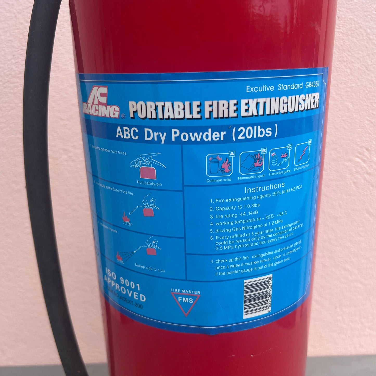 Fire Extinguisher